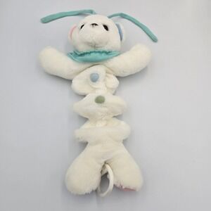 Vintage Soft Dreams White Teddy Bear Musical Crib Pull Toy Plush Baby Lullaby